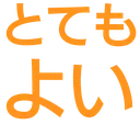 1414813016678989967