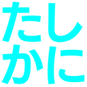 1414813037918945360