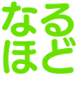 1414813040041263155