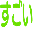 1414813044424445952