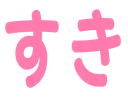 1414813049336107059