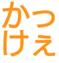 1414813114062606397