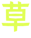 1414816672673566801
