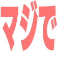 1416039905687244843
