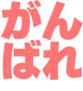 1416039908187045920
