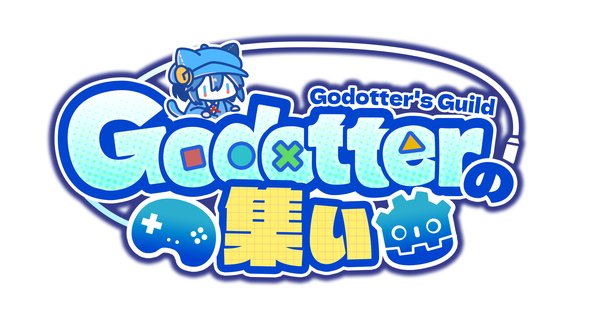 GYGM7  受賞作発表！ 