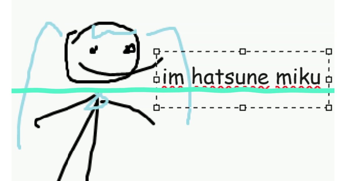 ③初音ミクを試しに使ってみた曲（「初音ミクのあたまのたいそう」リミックス）
