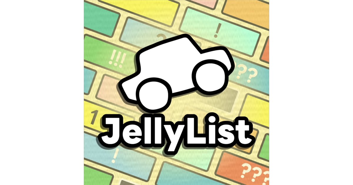 JellyList OST - Hyper!