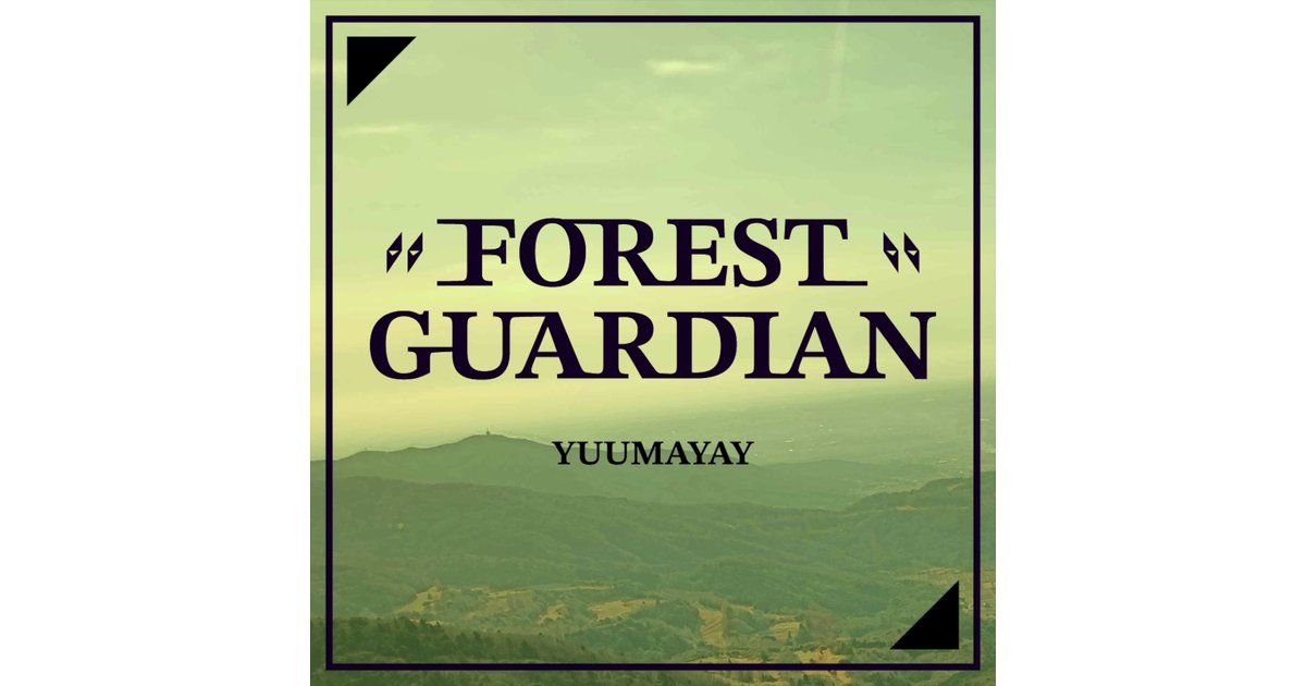 Cubuzz OST - Forest Guardian