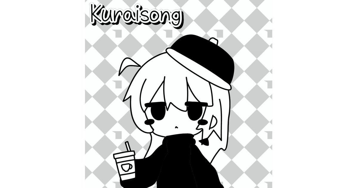 今日の落書きを曲のジャケットみたいにして動かしました。